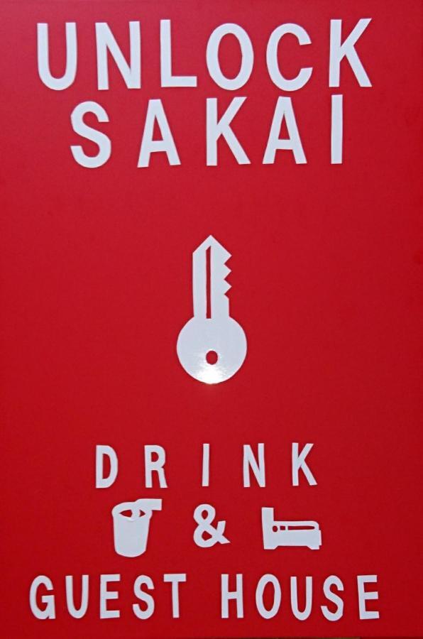 Unlock Sakai Hotel Sakai  Buitenkant foto